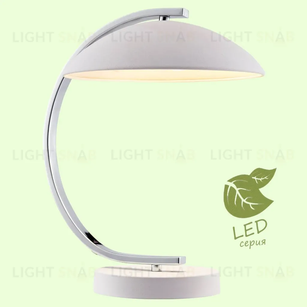 Настольная лампа Lussole Lgo Falcon GRLSP-0558 GRLSP-0558