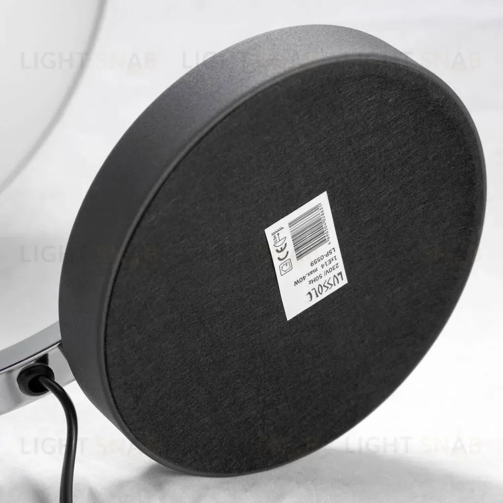 Настольная лампа Lussole Lgo Falcon LSP-0559 LSP-0559
