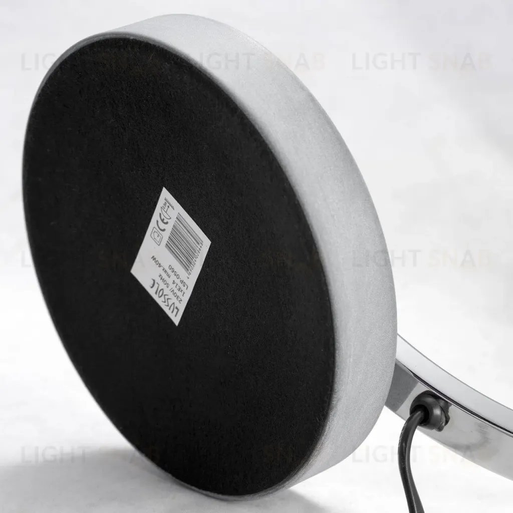 Настольная лампа Lussole Lgo Falcon LSP-0560 LSP-0560