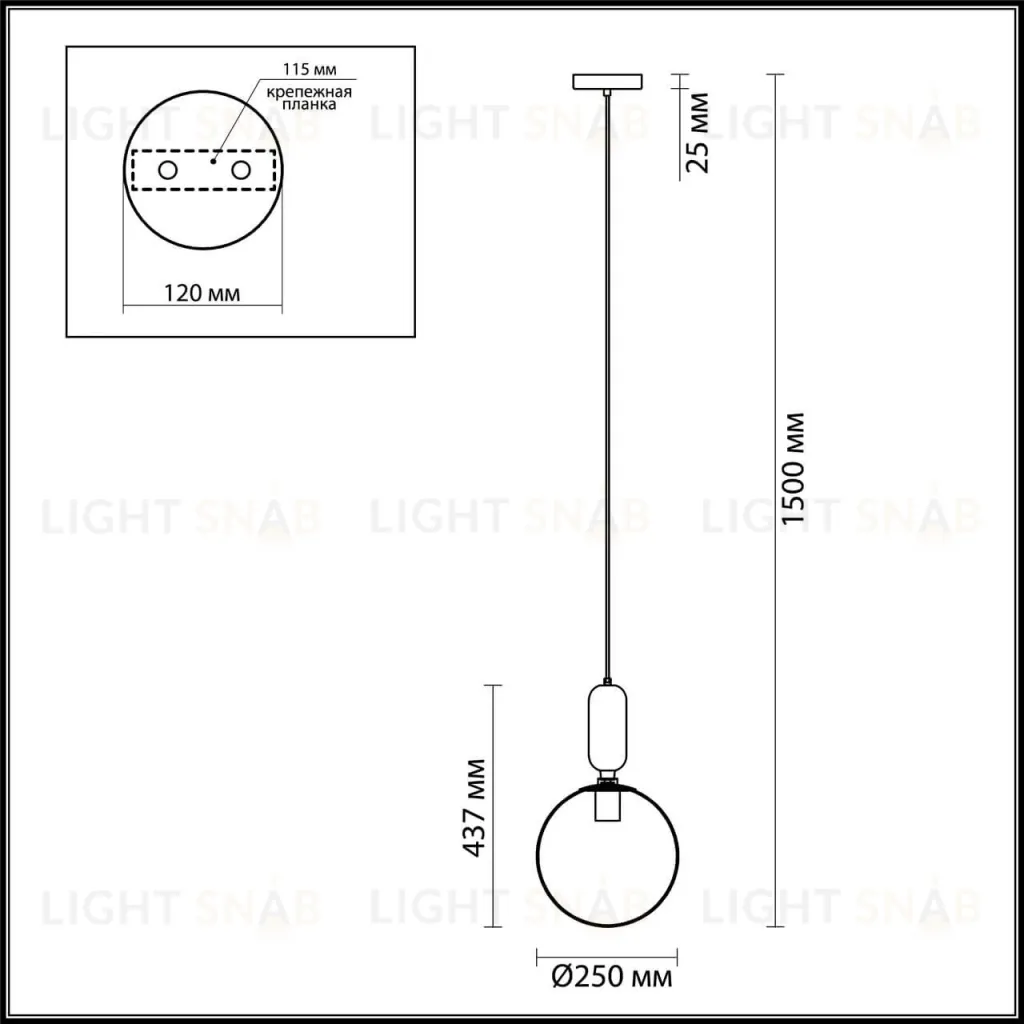 Подвесной светильник Odeon Light Okia 4671/1 4671/1