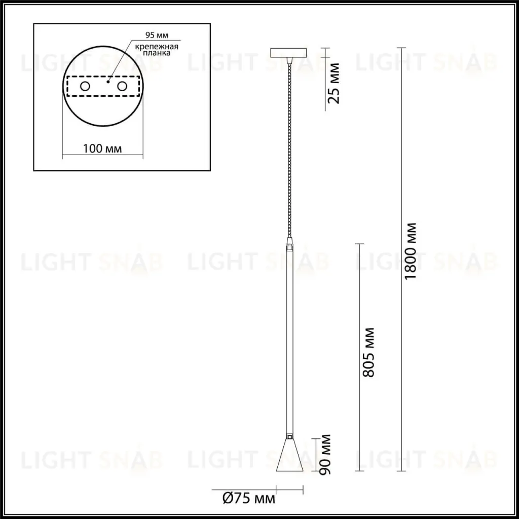 Подвесной светильник Odeon Light Pipa 3884/1B 3884/1B