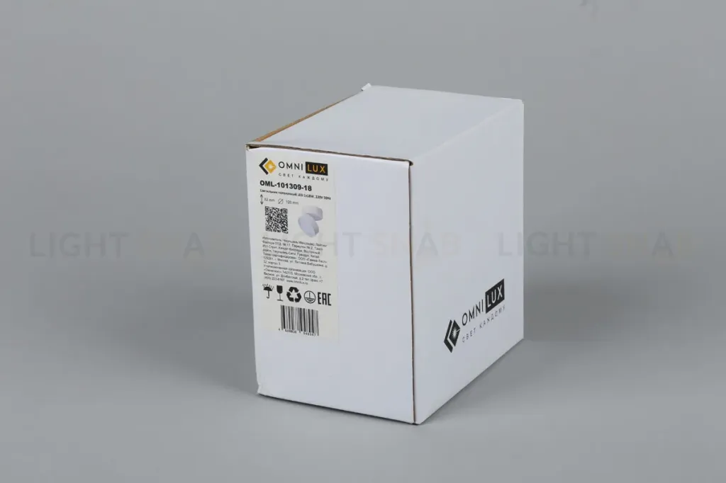 Светодиодный спот Omnilux Lenno OML-101309-18 OML-101309-18