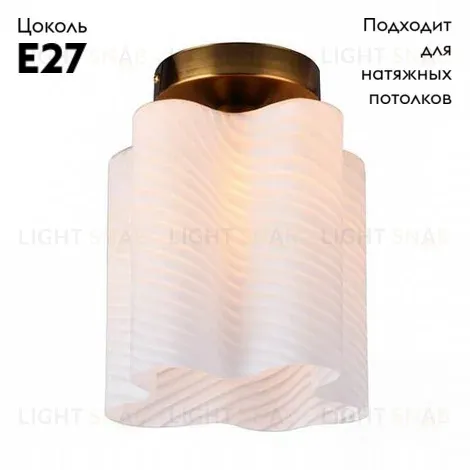 Потолочный светильник Arte Lamp Serenata A3459PL-1AB A3459PL-1AB