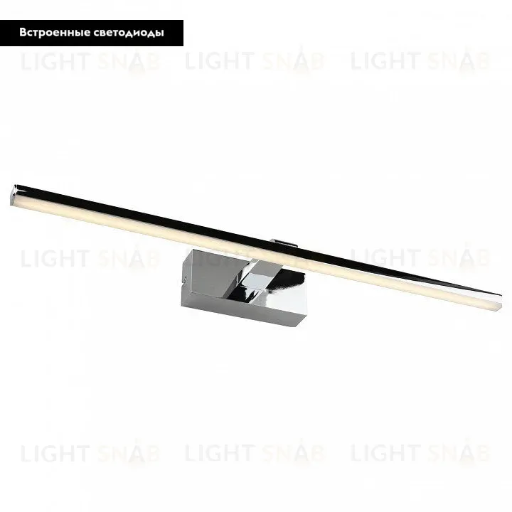 Подсветка для картин Omnilux Bresso OML-24111-12 OML-24111-12