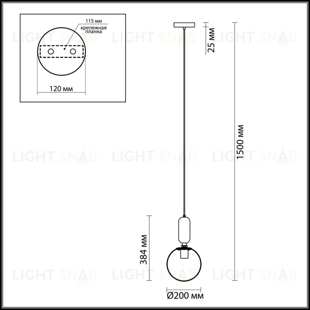 Подвесной светильник Odeon Light Okia 4668/1 4668/1