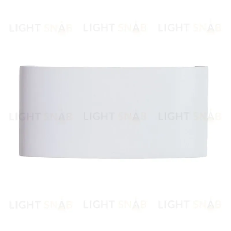 Уличный настенный светильник Arte Lamp Bosto A3722AL-2WH A3722AL-2WH