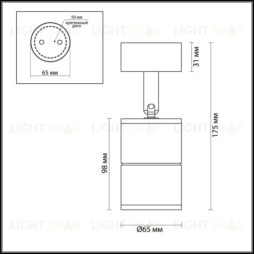 Уличный светильник Odeon Light Corsus 4207/1C 4207/1C