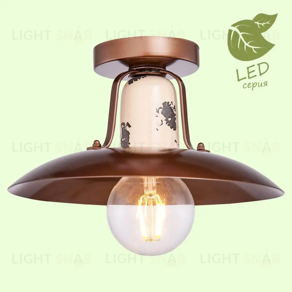 Потолочный светильник Lussole Loft Vermilion GRLSP-8161 GRLSP-8161