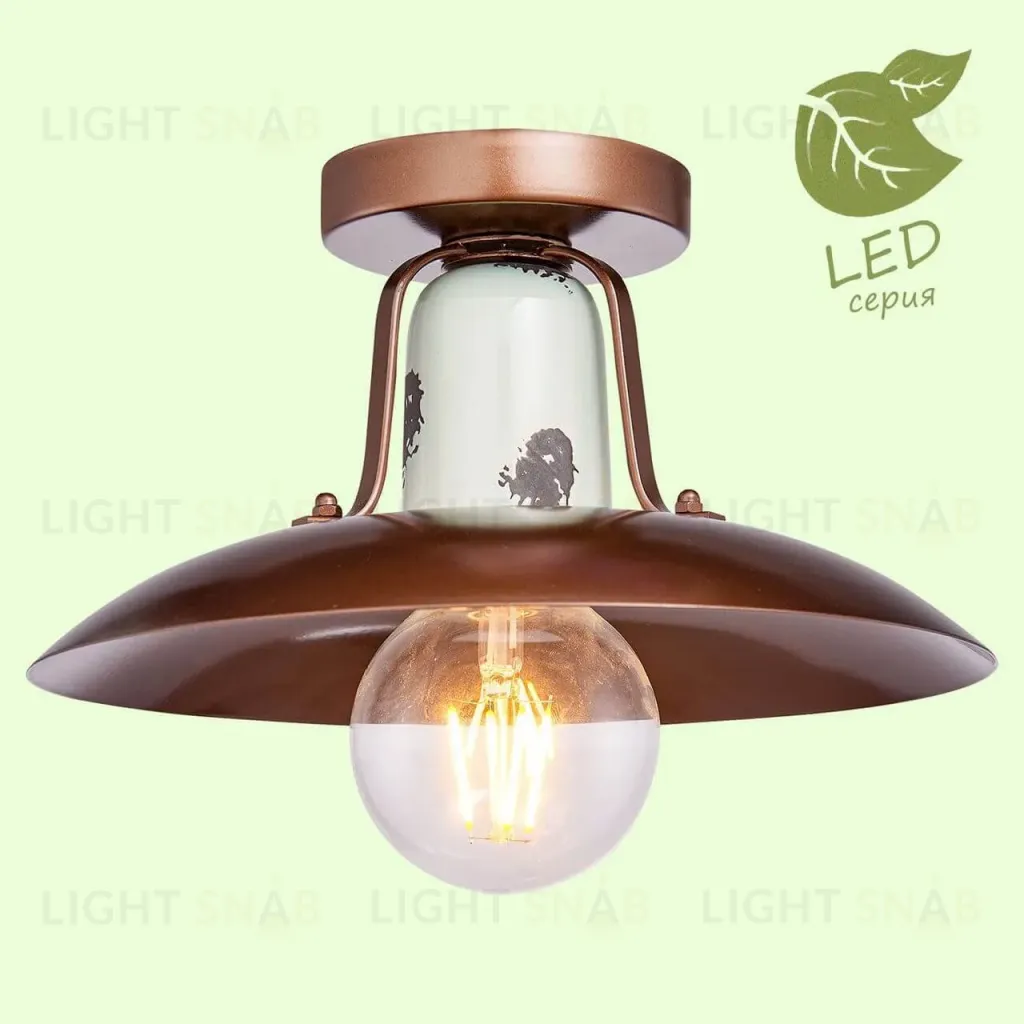 Потолочный светильник Lussole Loft Vermilion GRLSP-8162 GRLSP-8162