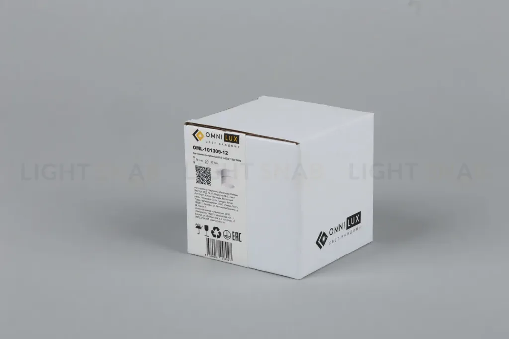 Светодиодный спот Omnilux Lenno OML-101309-12 OML-101309-12