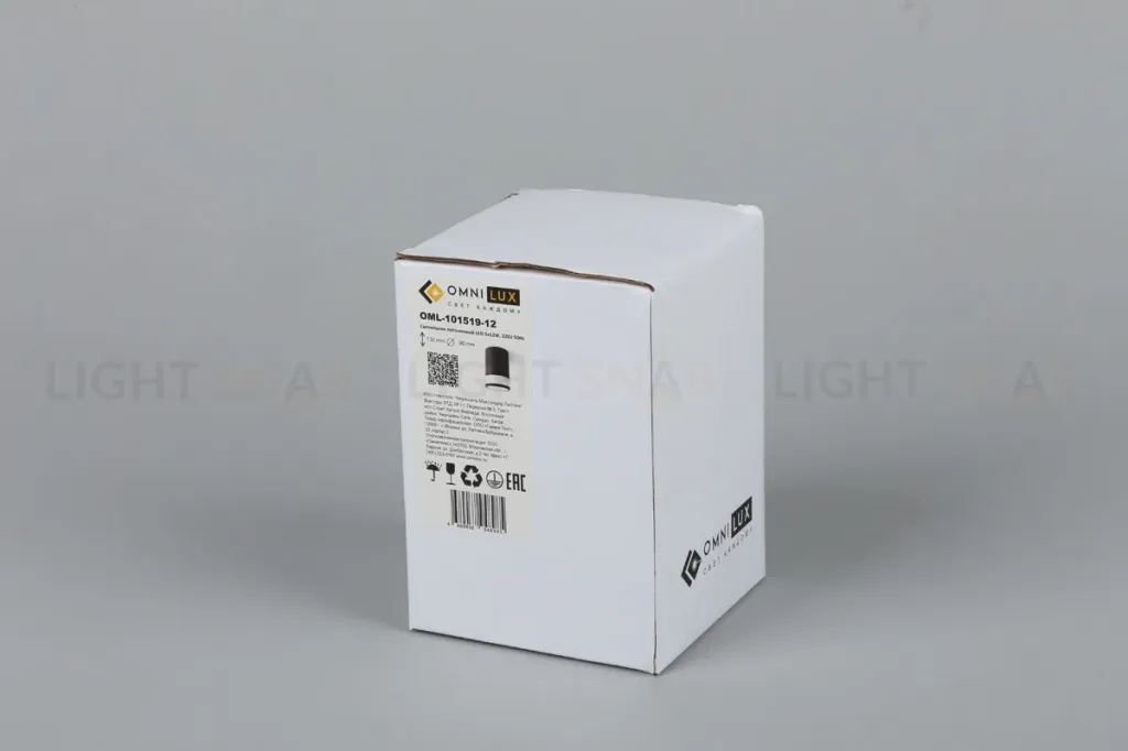 Потолочный светодиодный светильник Omnilux Orolli OML-101519-12 OML-101519-12