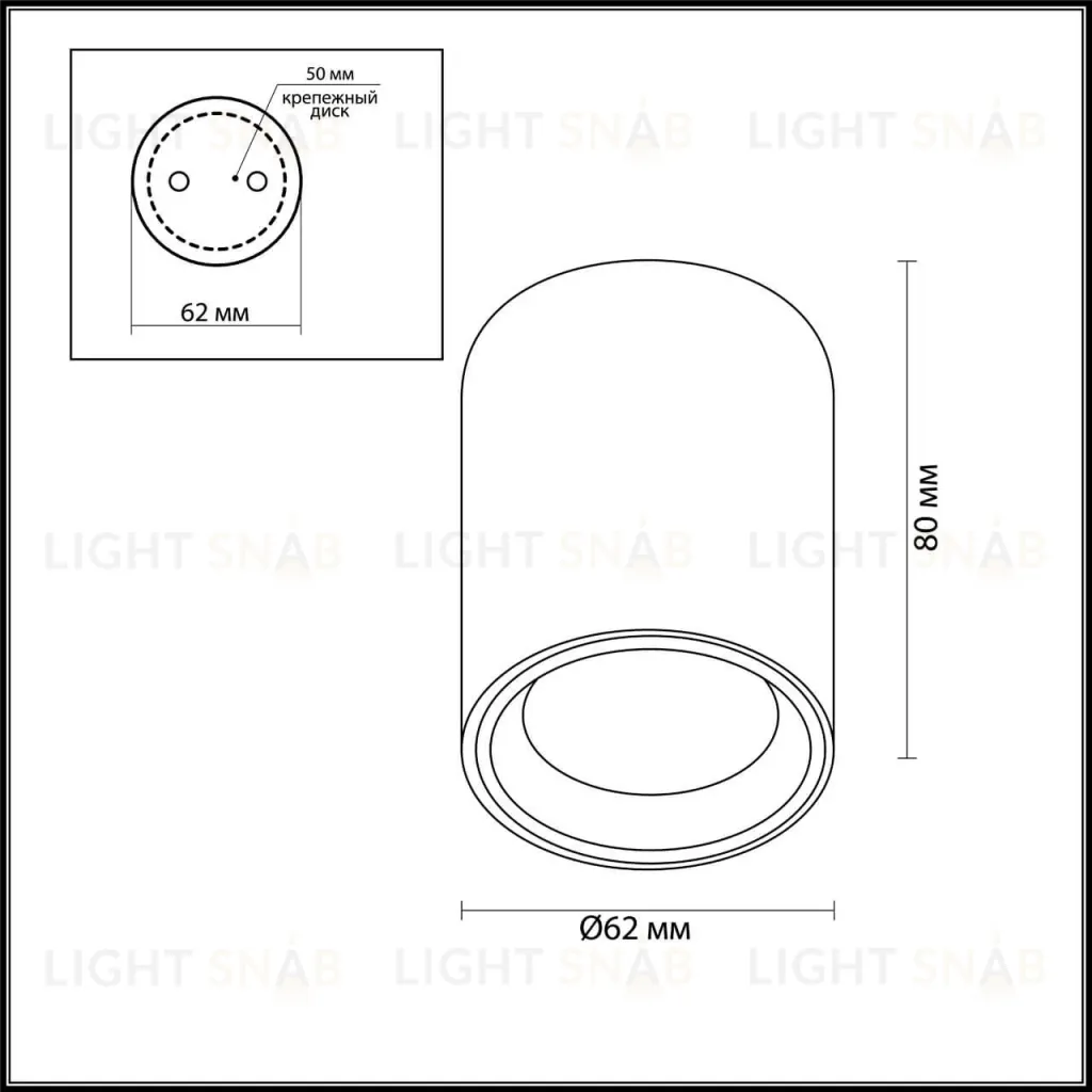 Уличный светильник Odeon Light Aquana 4205/1C 4205/1C