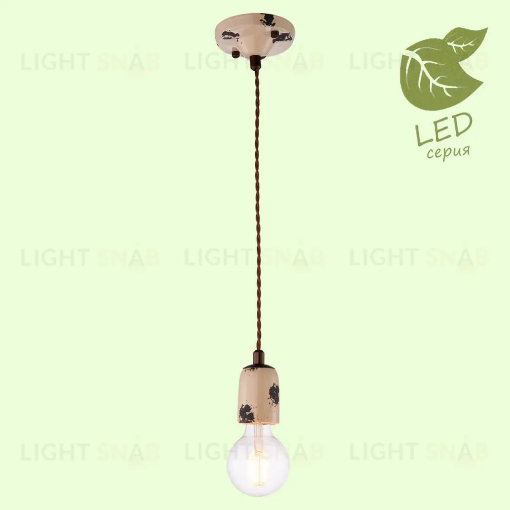Подвесной светильник Lussole Loft Vermilion GRLSP-8159 GRLSP-8159