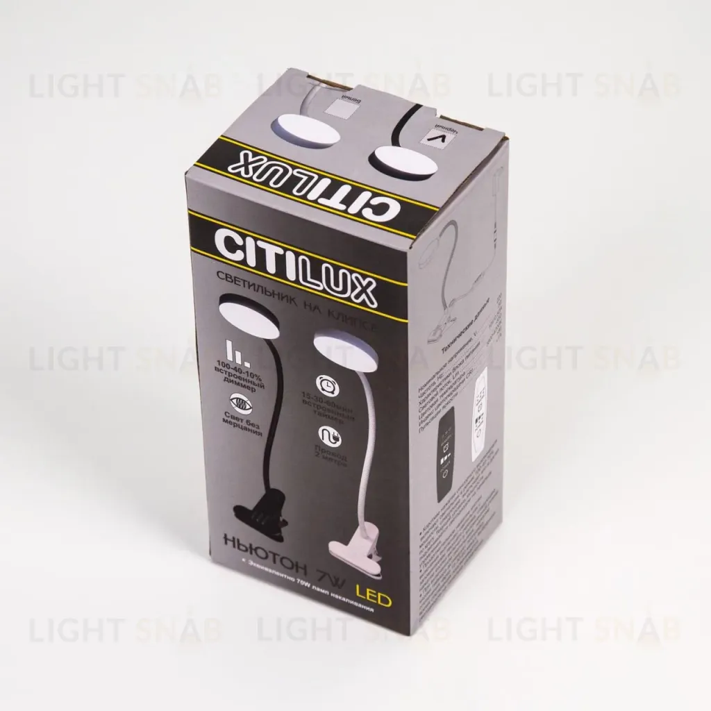 Настольная лампа Citilux Ньютон CL803070N CL803070N