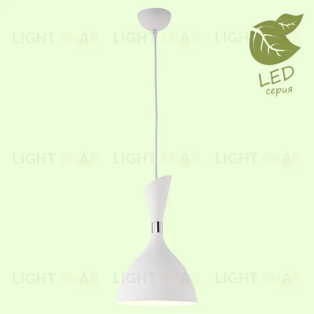 Подвесной светильник Lussole Lgo Marion GRLSP-8151 GRLSP-8151