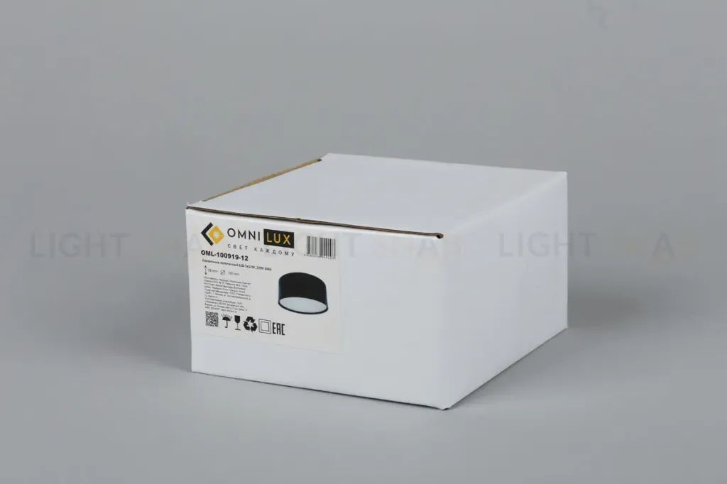 Потолочный светодиодный светильник Omnilux Salentino OML-100919-12 OML-100919-12