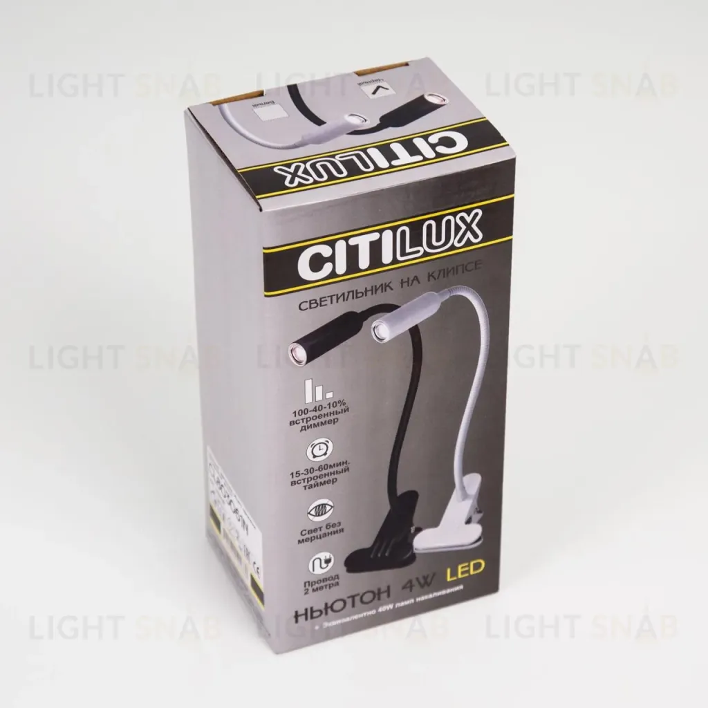 Настольная лампа Citilux Ньютон CL803060N CL803060N