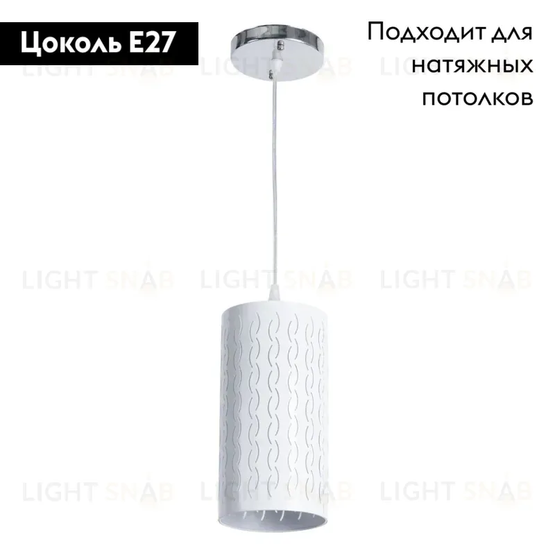 Подвесной светильник Arte Lamp Bronn A1770SP-1CC A1770SP-1CC