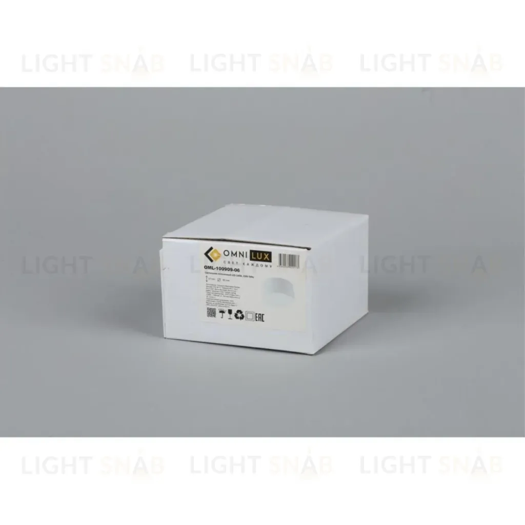 Потолочный светодиодный светильник Omnilux Salentino OML-100909-06 OML-100909-06