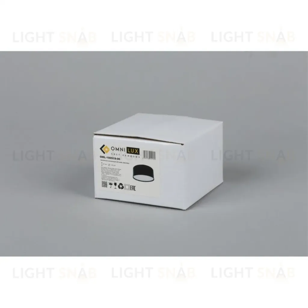 Потолочный светодиодный светильник Omnilux Salentino OML-100919-06 OML-100919-06