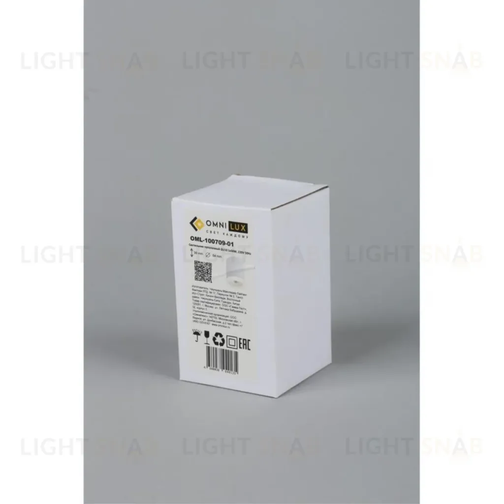 Потолочный светильник Omnilux Rotondo OML-100709-01 OML-100709-01
