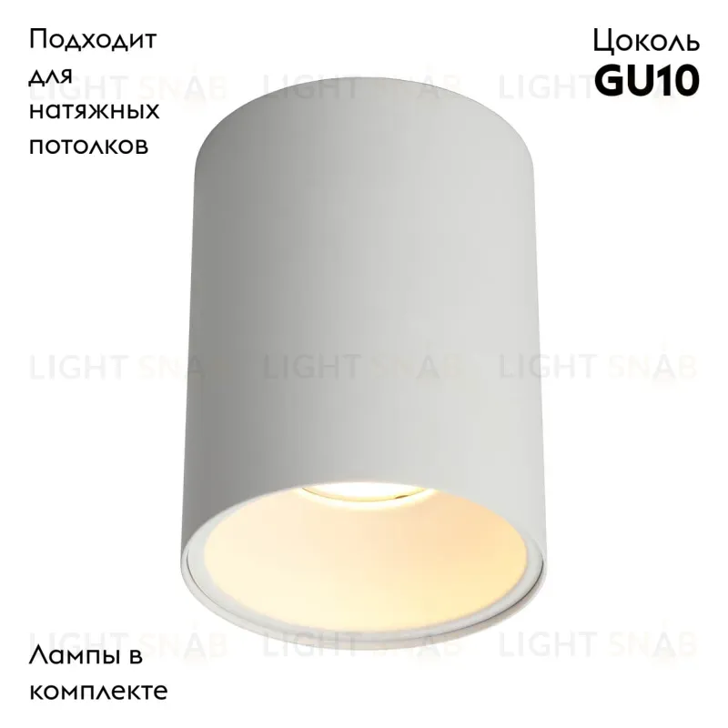 Потолочный светильник Omnilux Cariano OML-101209-01 OML-101209-01