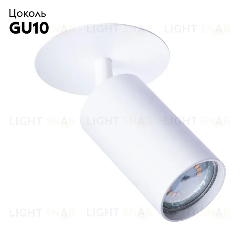 Встраиваемый спот Arte Lamp Cefeo A3214PL-1WH A3214PL-1WH