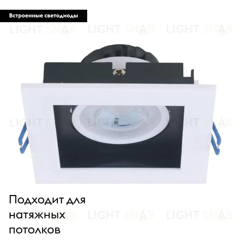 Встраиваемый светильник Arte Lamp Grado A2705PL-1WH A2705PL-1WH