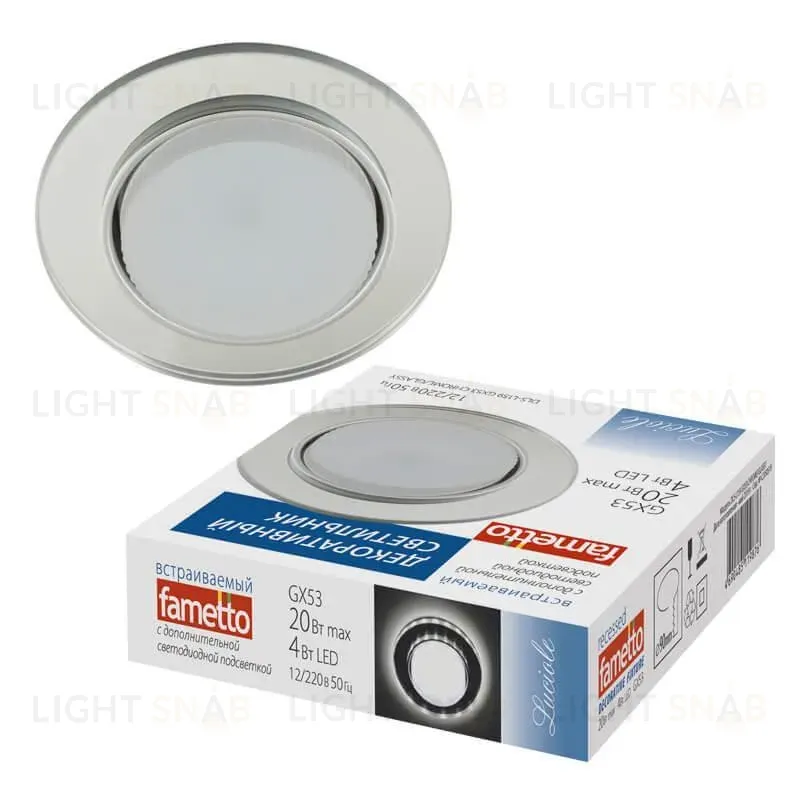 Встраиваемый светильник Fametto Luciole DLS-L159 GX53 CHROME/GLASSY DLS-L159 GX53 CHROME/GLASSY