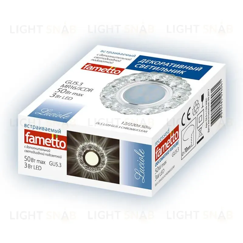 Встраиваемый светодиодный светильник Ambrella Light Led S333 FR/CLD S333 FR/CLD
