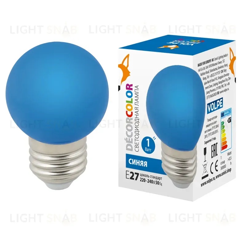 Лампа декоративная светодиодная (UL-00005647) Volpe E27 1W синяя LED-G45-1W/BLUE/E27/FR/С LED-G45-1W/BLUE/E27/FR/С