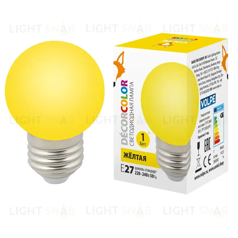 Лампа декоративная светодиодная (UL-00005649) Volpe E27 1W желтая LED-G45-1W/YELLOW/E27/FR/С LED-G45-1W/YELLOW/E27/FR/С