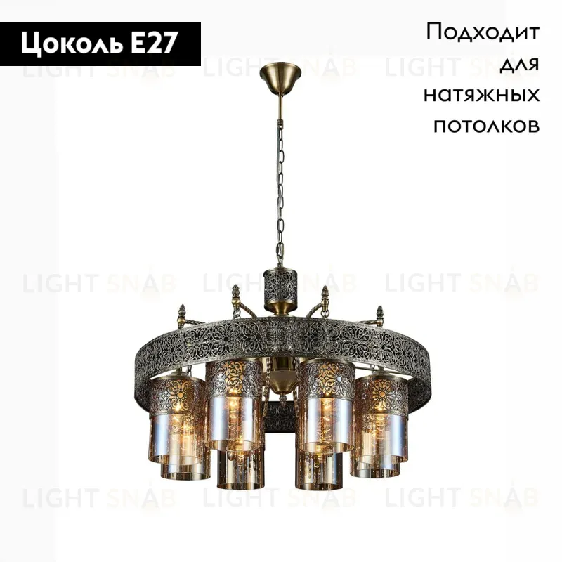 Подвесная люстра Citilux Эмир CL467183 CL467183