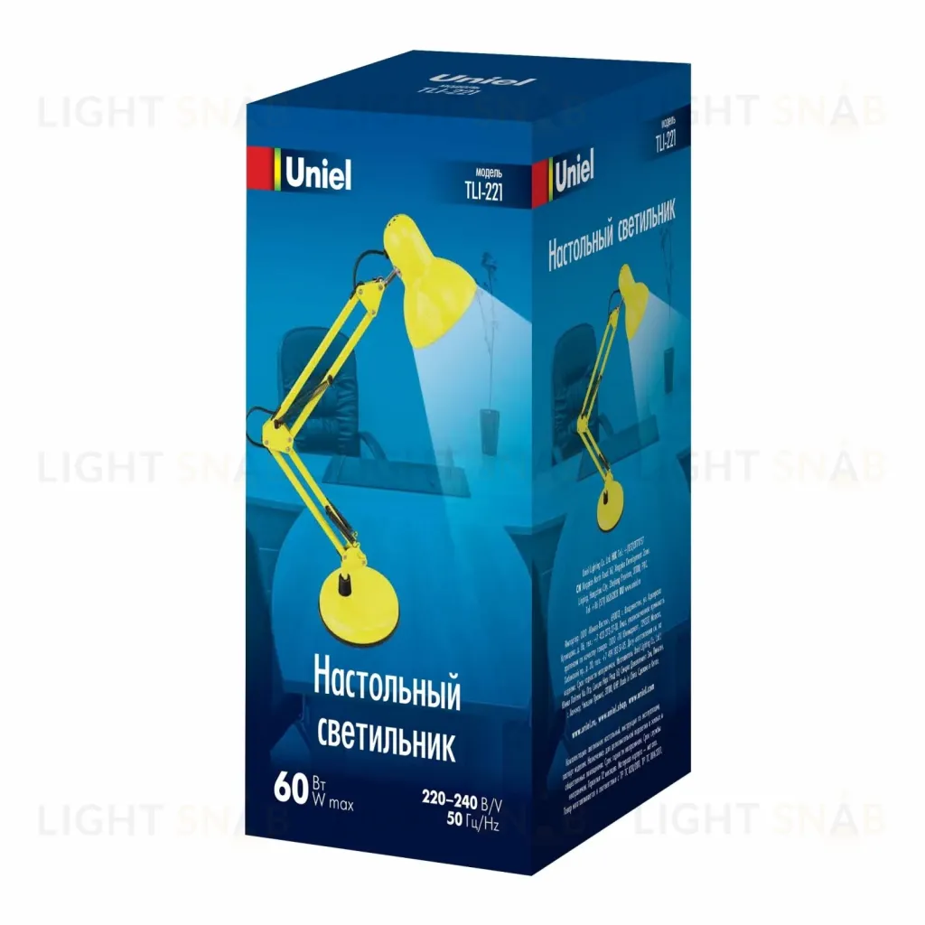 Настольная лампа (UL-00004506) Uniel TLI-221 Light Yellow E27 TLI-221 Light Yellow E27