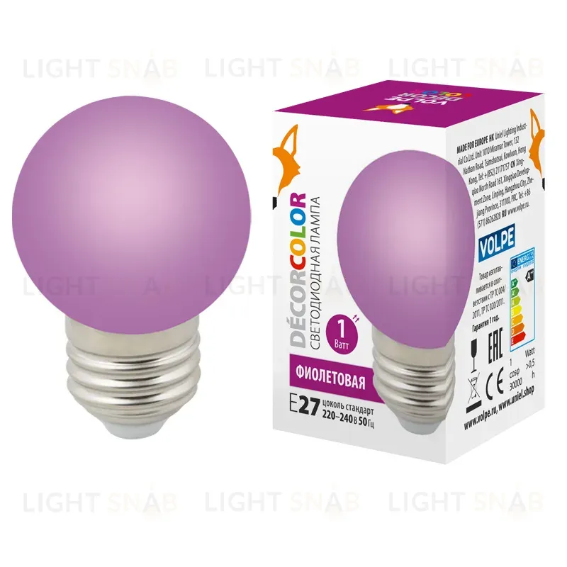 Лампа декоративная светодиодная (UL-00005652) Volpe E27 1W фиолетовая LED-G45-1W/PURPLE/E27/FR/С LED-G45-1W/PURPLE/E27/FR/С