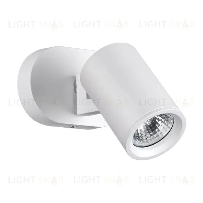 Спот Novotech Gusto 370650 370650