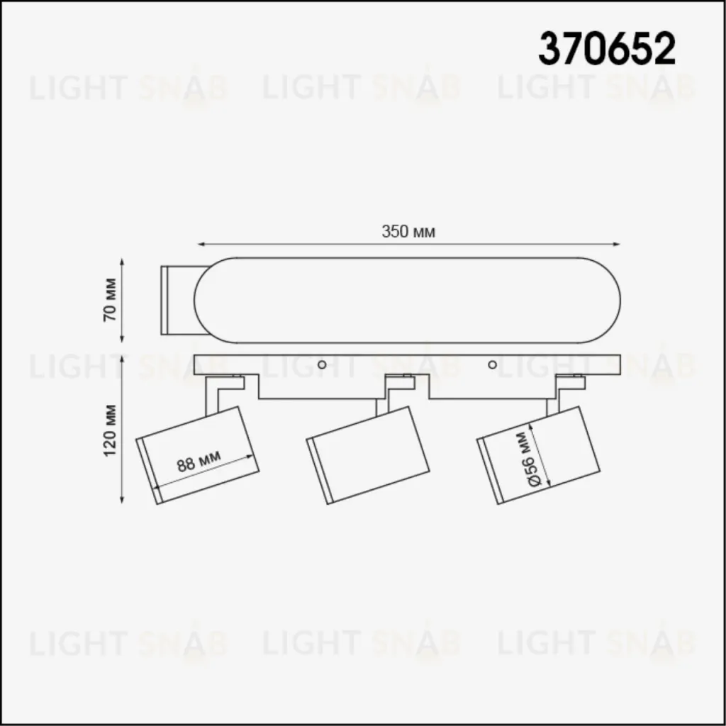 Спот Novotech Gusto 370652 370652
