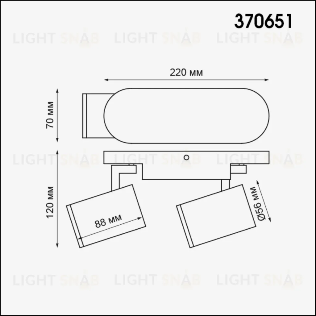 Спот Novotech Gusto 370651 370651