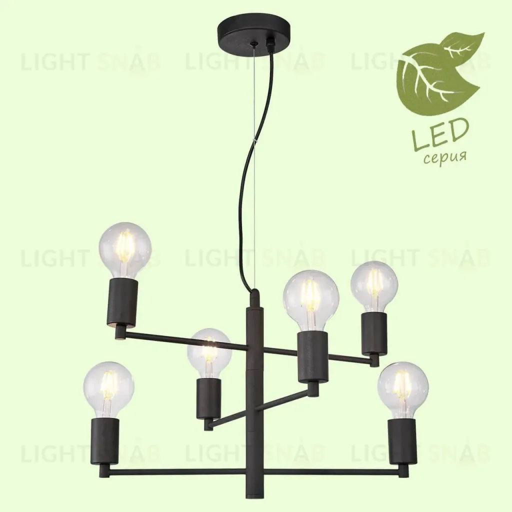 Подвесная люстра Lussole Lgo Huron GRLSP-8156 GRLSP-8156