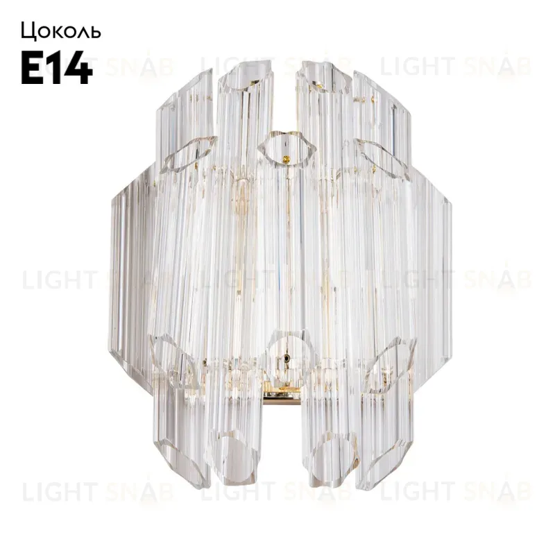 Настенный светильник Arte Lamp Jastin A2848AP-2GO A2848AP-2GO