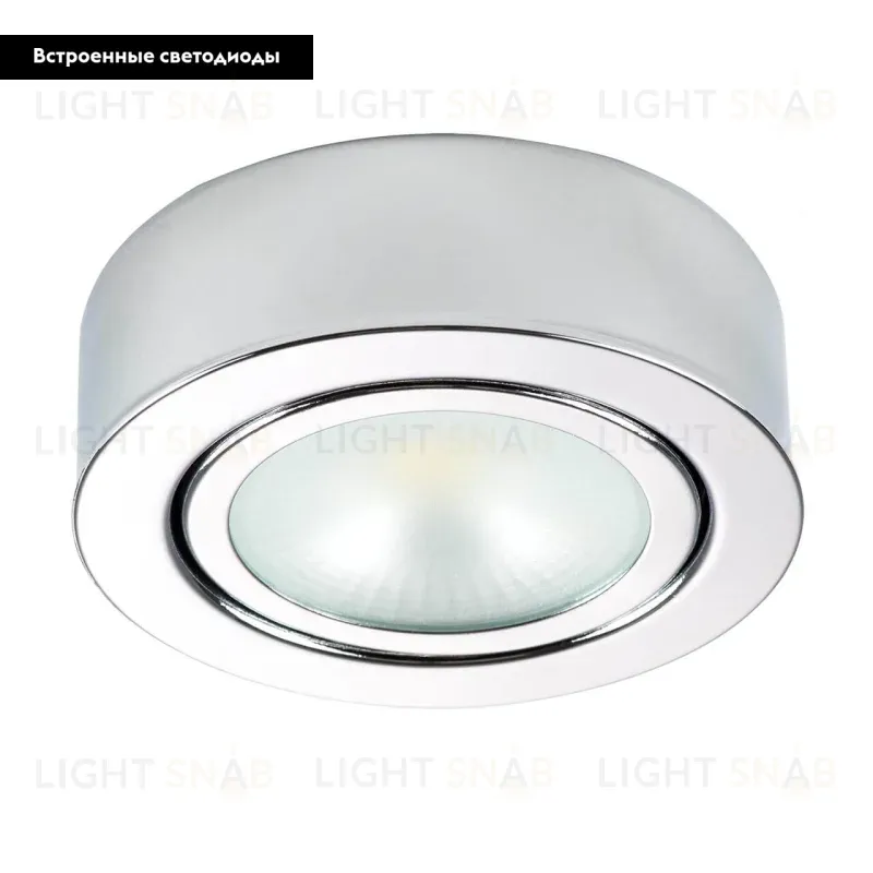 Мебельный светодиодный светильник Lightstar Mobiled 003454 003454