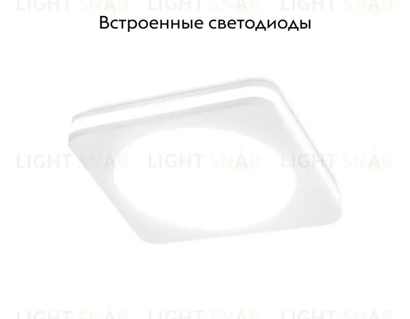 Встраиваемый светодиодный светильник Ambrella Light Techno Spot TN141 TN141