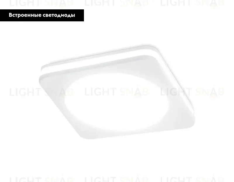 Встраиваемый светодиодный светильник Ambrella Light Techno Spot TN141 TN141