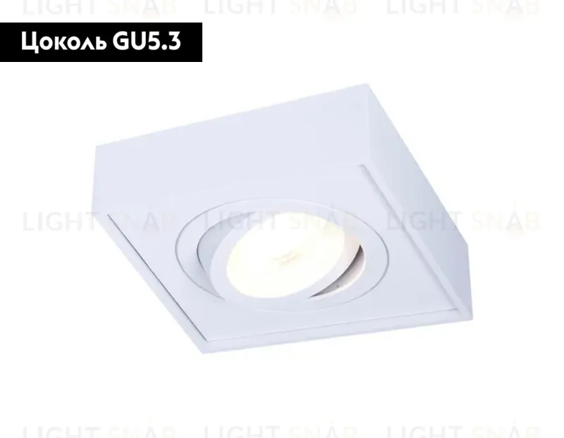 Встраиваемый светильник Ambrella Light Techno Spot TN154 TN154
