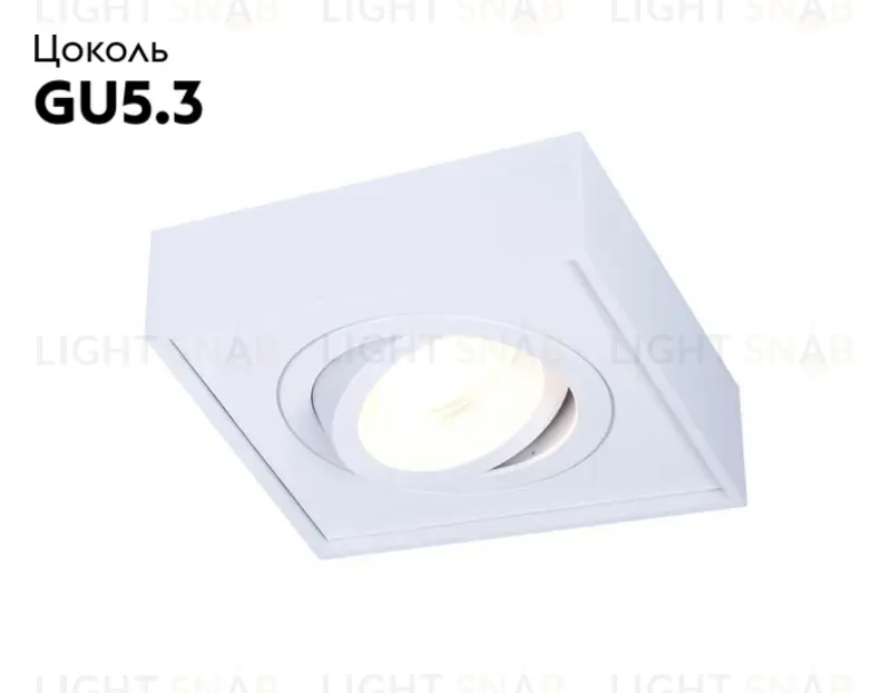 Встраиваемый светильник Ambrella Light Techno Spot TN154 TN154