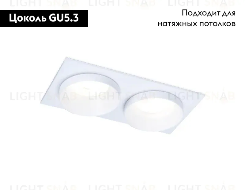 Встраиваемый светильник Ambrella Light Techno Spot TN170 TN170