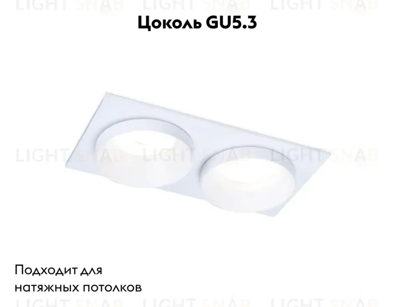 Встраиваемый светильник Ambrella Light Techno Spot TN170 TN170