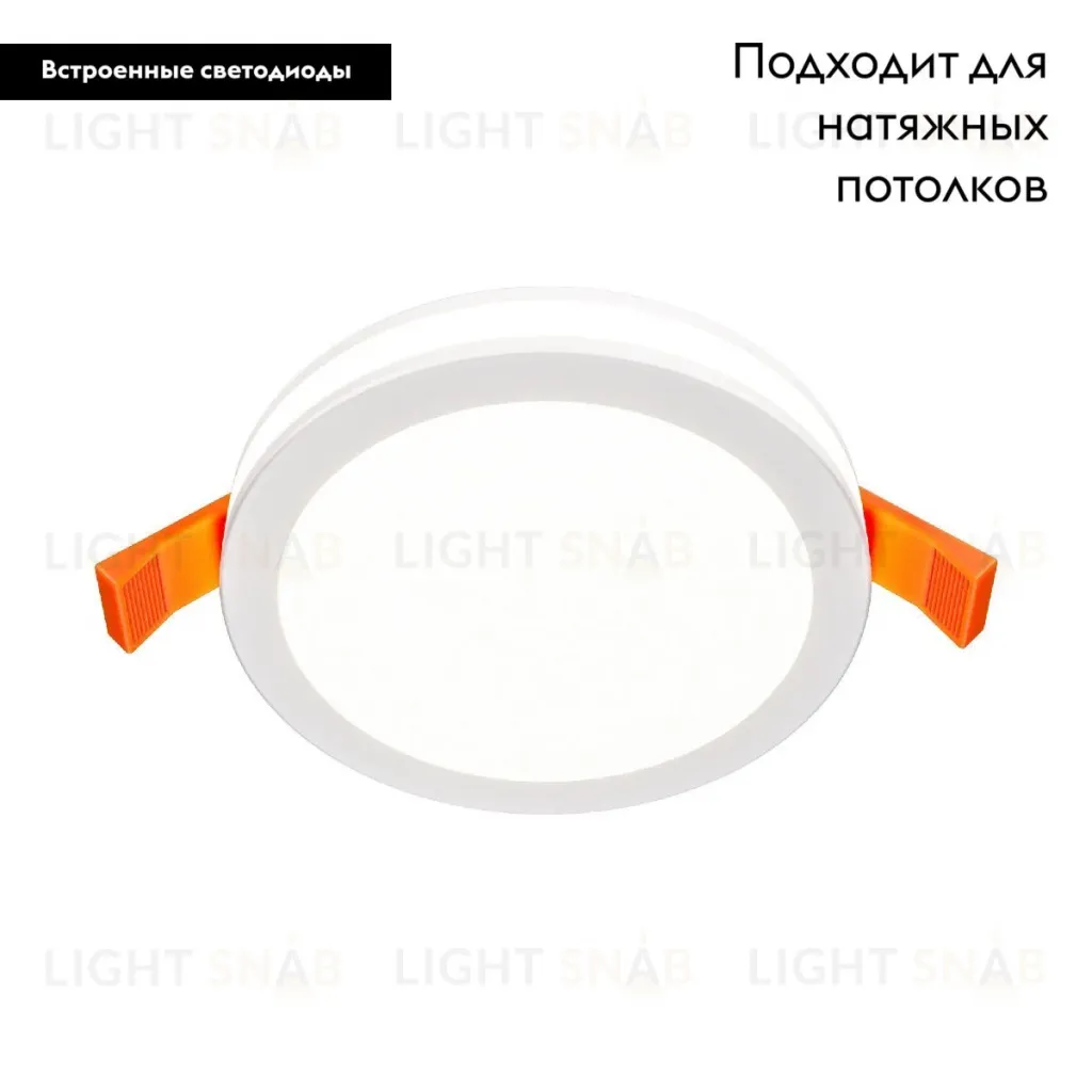 Встраиваемый светильник Maytoni Phanton DL2001-L12W4K DL2001-L12W4K