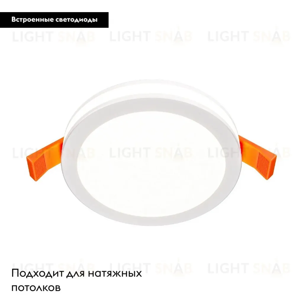 Встраиваемый светильник Maytoni Phanton DL2001-L12W4K DL2001-L12W4K