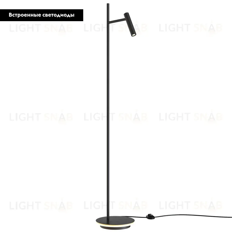 Торшер Maytoni Estudo Z010FL-L8B3K Z010FL-L8B3K